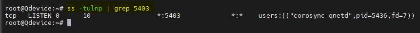 confi-quorum-cluster-deux-nœuds-proxmox-004.png